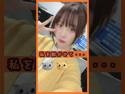 ピタ止めチャレンジ! #ピタ止めチャレンジ #ピタ止め #shorts