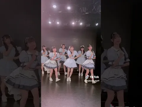 ふうみゆあゆかで、アイドルカレッジさんの、「せいしゅんしもべティック」をご一緒させていただきました❤️#アイドルカレッジ #アイカレ #スタラブ #スターチスのラブレター #アイドル