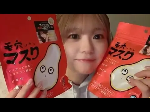 23時開始 木梨の会ラジオ出演SR配信 #Suupeas #武田雛歩 #熱闘Mリーグ 2025.5.31