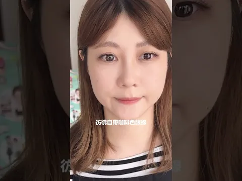 一拉不掉!這支假睫毛膠水黏性超狂上妝一整天穩穩的! #dup #554 #552