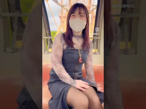 めぐみんショート動画集 #めぐみん