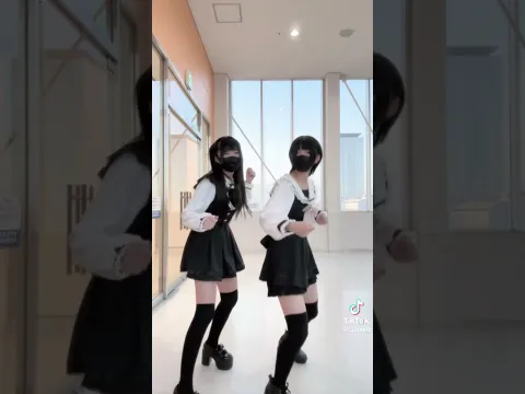 どっちも可愛いw #TikTok #TikTok #踊ってみた #可愛い #jc #dance #雰囲気 #YouTubeshorts #ダンス #jk