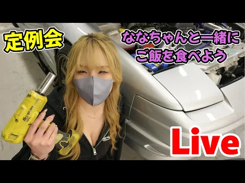 【定期配信】水曜日はFカップと一緒…じゃない!!