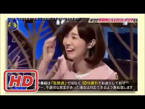 【放送事故】フジテレビ女子アナ 山崎夕貴アナが放送禁止用語×2のミラクル発言で大炎上w