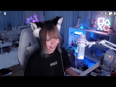 【あかねこ】ちゅ。2024年6月5日