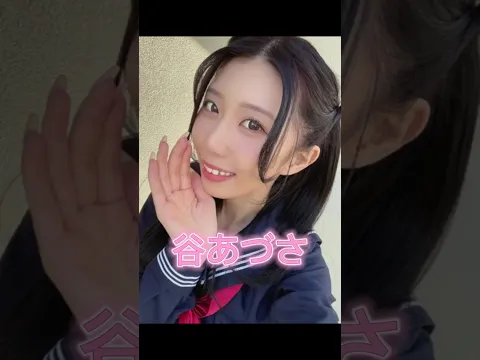 アヘ顔がたまらなくエロいと話題のAV女優3選#shots