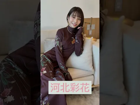 個人的激アツ過ぎA▼女優5選ver3 #女優 #可愛い #おすすめ #shorts