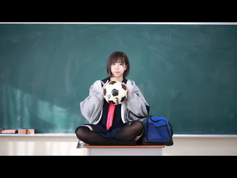 部活大好き!【まなか】Japanese school girl enjoys soccer.【33studio・ミミスタ・Gステ】セーラー服・ニーハイ・サッカー