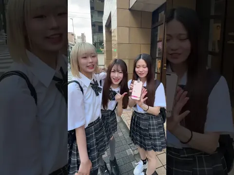 Instagram follow me‍↕️だ4!#jk #いつめん最高 #Instagram