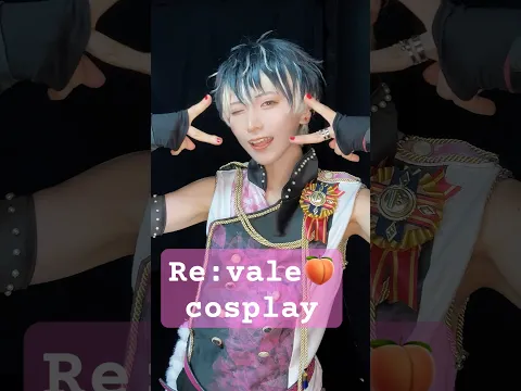 【アイナナ】✨✨✨#cosplay #コスプレ #アイナナ #revale #百
