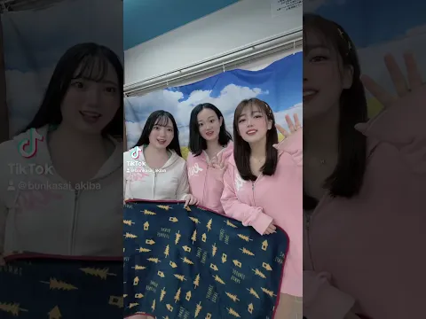 8/16(土)のグラドル文化祭は…