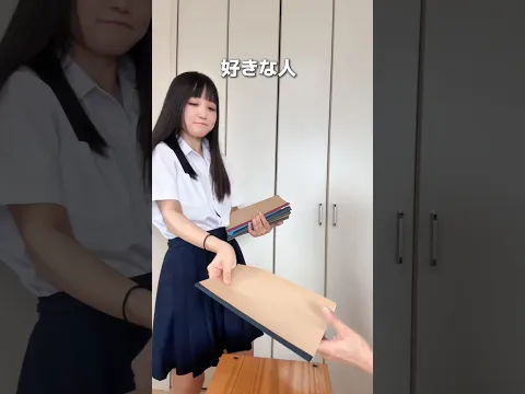 【JKあるある】あなたは何派?