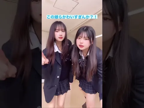 最近流行ってたウンタカダンス#shorts #jk #JKブランド#かわいい #美少女#japanesejk #TikTok#ljk#制服#女子高生#jd#jkの日常#TikToker
