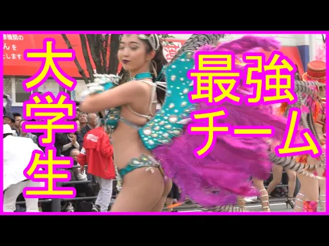 サンバ 2019 大学 湘南台 カーニバル ウニアン