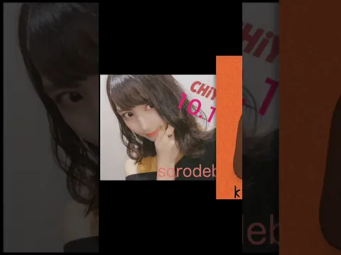 ありがとうございます。