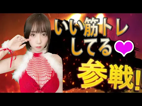 なんにせよ普通が1番江口ぃ❤2 全員参戦!!