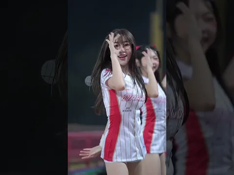 黑框 心璇 dragon beauties 味全龍啦啦隊 250626