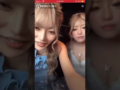 TikTokライブ紅白パチラ合戦