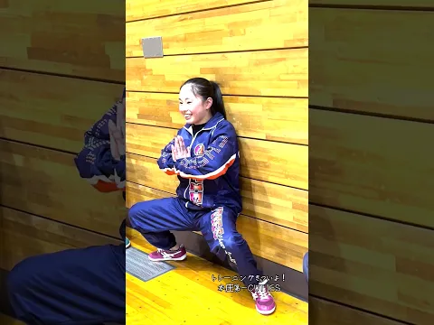 大好きチアトレーニングきついよ 2 チアリーディング部 #CUTIES スロー61 #かわいい #芸術 #チア #本庄第一中学高等学校 #クラブ活動  #すくーるtv