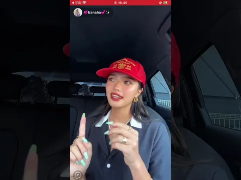 nanaha インフルエンサー かわいい TikTokライブ