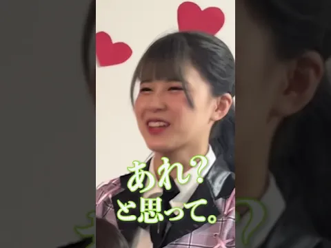 アイドルなので真剣に歌います_Part2