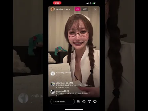 「爆乳ポロリ!?激かわAV女優!」弓乃りむ インスタライブ 2/20