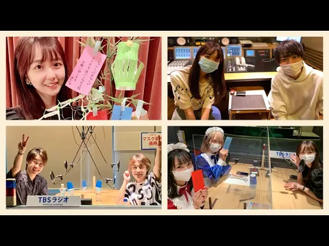 宮崎由加 Music Palette♪ 2021年7月4日 あっとせぶんてぃーん(こえび・ちろる)/はやぶさ