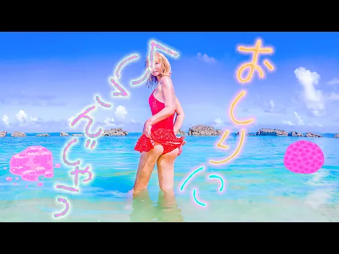 くいこみ 女児用水着で珊瑚のビーチで海水浴 ´ `