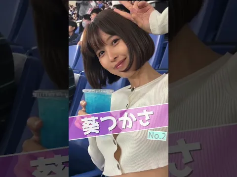 すっぴんもかわいすぎるAV女優3選