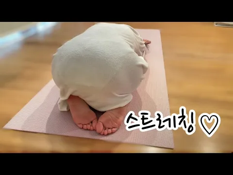 【야간 루틴】意外と海外で高評価!?