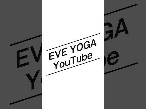 ヨガインストラクターいぶのヨガ ストレッチ #shorts