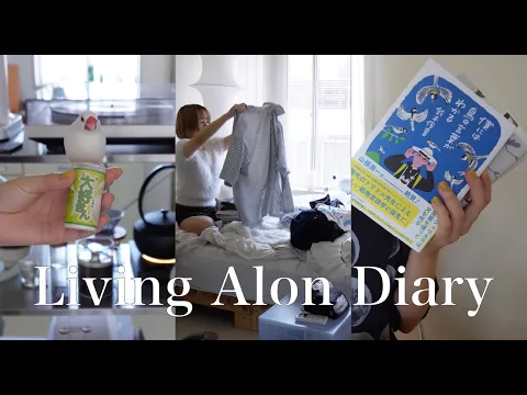 [VLOG] 5:30AM 早起きした夏の朝 | 鳥の言葉が分かる | セルフケアと朝活時間  | early morning routine, days in the life