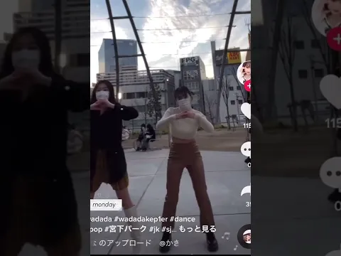 右のJKが最高にえちえちな体