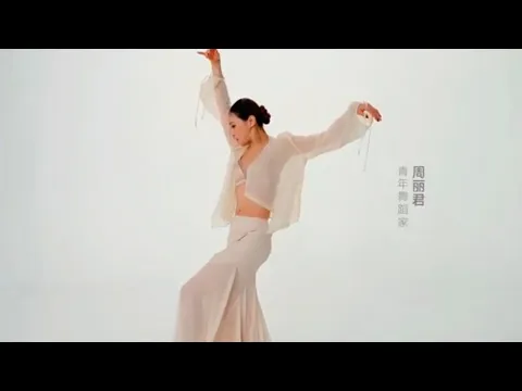 曼妮芬 蜻蜓Bra系列