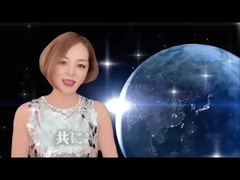 3rdシングル Always