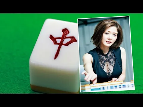 高宮まり 最強G牌パイ雀士が ”ヤバイ”