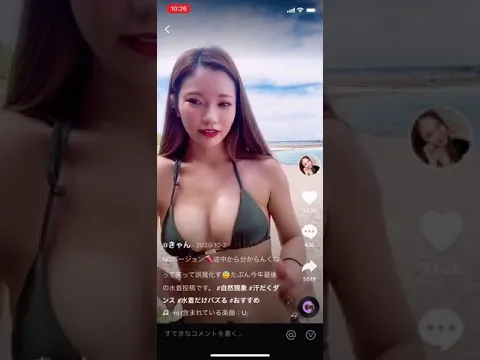 奇跡のような美乳揺れ揺れ【TikTok】