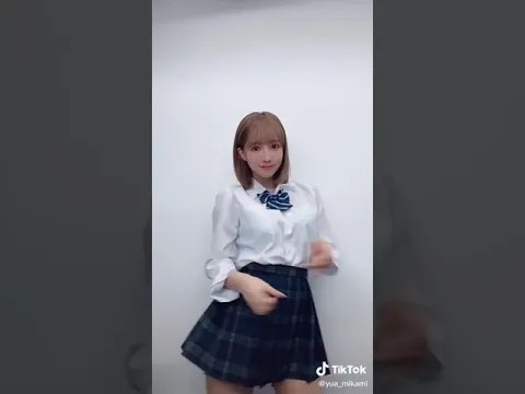 TikTok 三上悠亜 ダンスがエロい