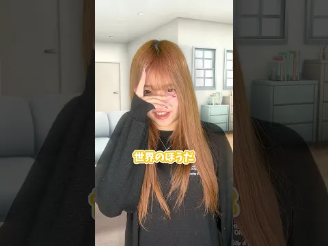 中二病の発言しか出来なくなる世界がヤバすぎた #shorts