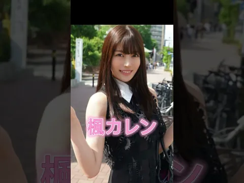 【閲覧注意】大痙攣が止まらない!おすすめAV女優3選 #shots