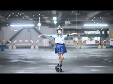 第❽界 中二病が‧✧̣̥̇‧✦Girls✦‧✧̣̥̇‧踊ってみた魔界! 人間様有難キ