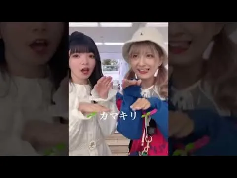 左とやれる亡者おる?