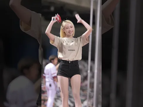 卉妮 李勛傑應援 Rakuten girls 樂天女孩 坐本後被雷達掃到 250902