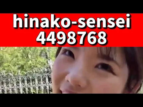 【4498768】hinako-sensei!素人の中の美女!