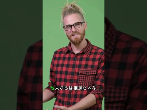 お金に困らない風水術 運気を上げるパスワードの選び方