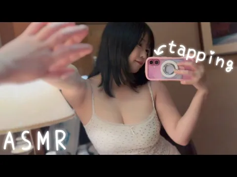 【ASMR】iPhoneレンズタッピング&スクラッチング 眠くなる Lo-Fi