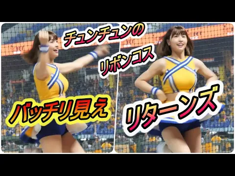 【RE;】バッチリ見えQunQun【台湾チア】青パン_峮峮チュンチュン2019のリボンコス特盛