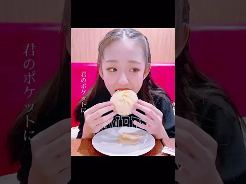 りさち歌詞動画もうすぐ粘土加工です!