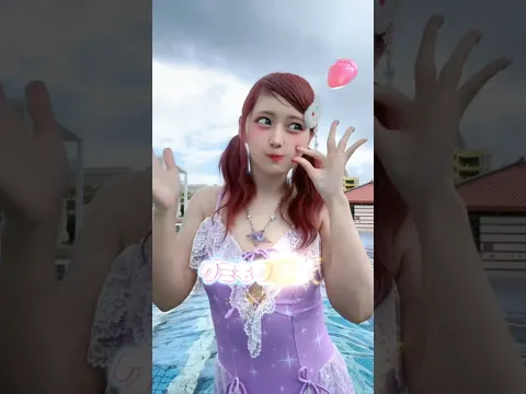 沖縄のプール #shorts #グミキュンプリンセス #しなこワールド