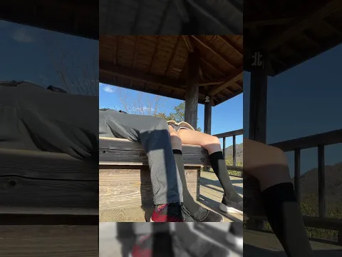 めっちゃ疲れたー! #vlog #展望台 #散歩